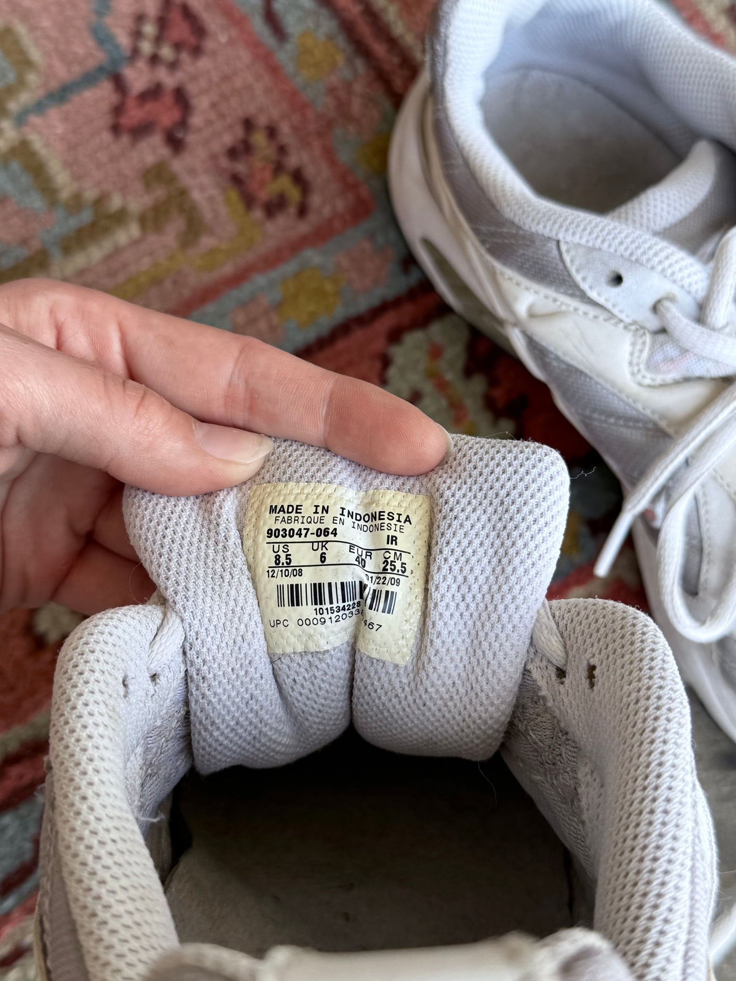 Nike Sneakers - 8.5