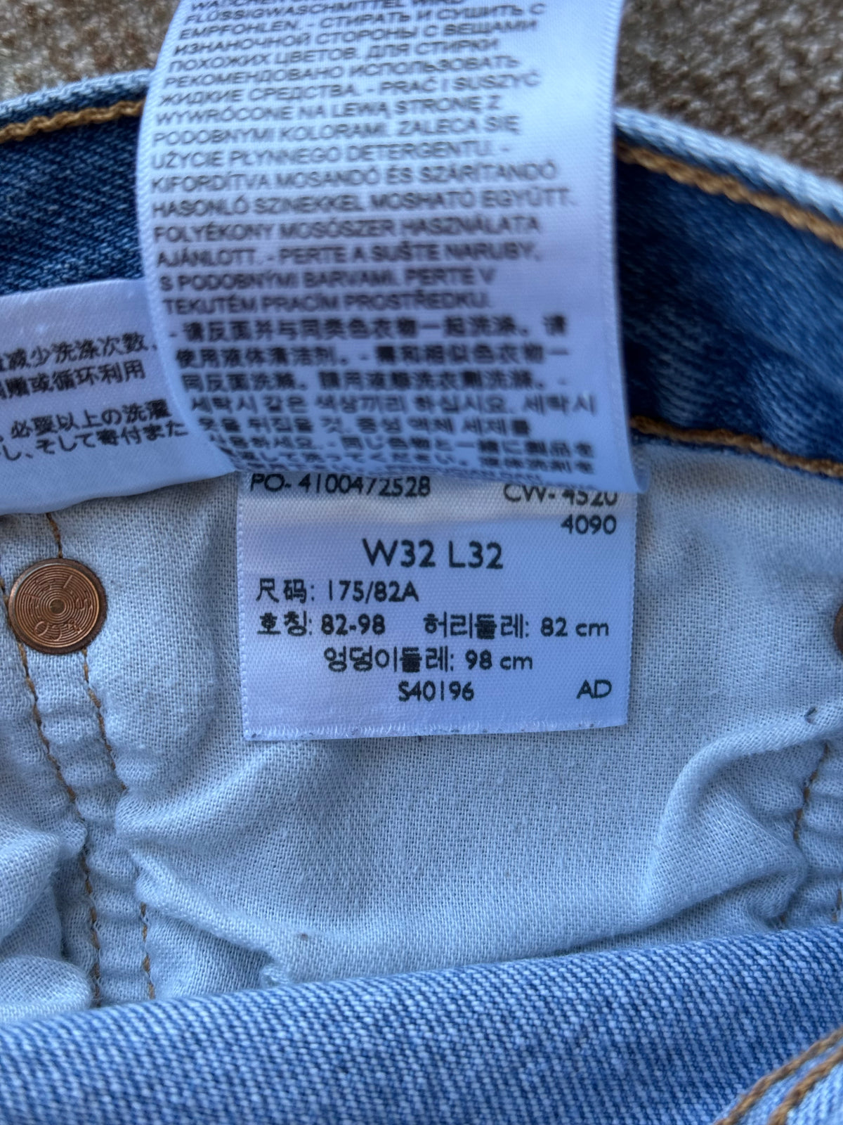 501 Levi’s - 32x31
