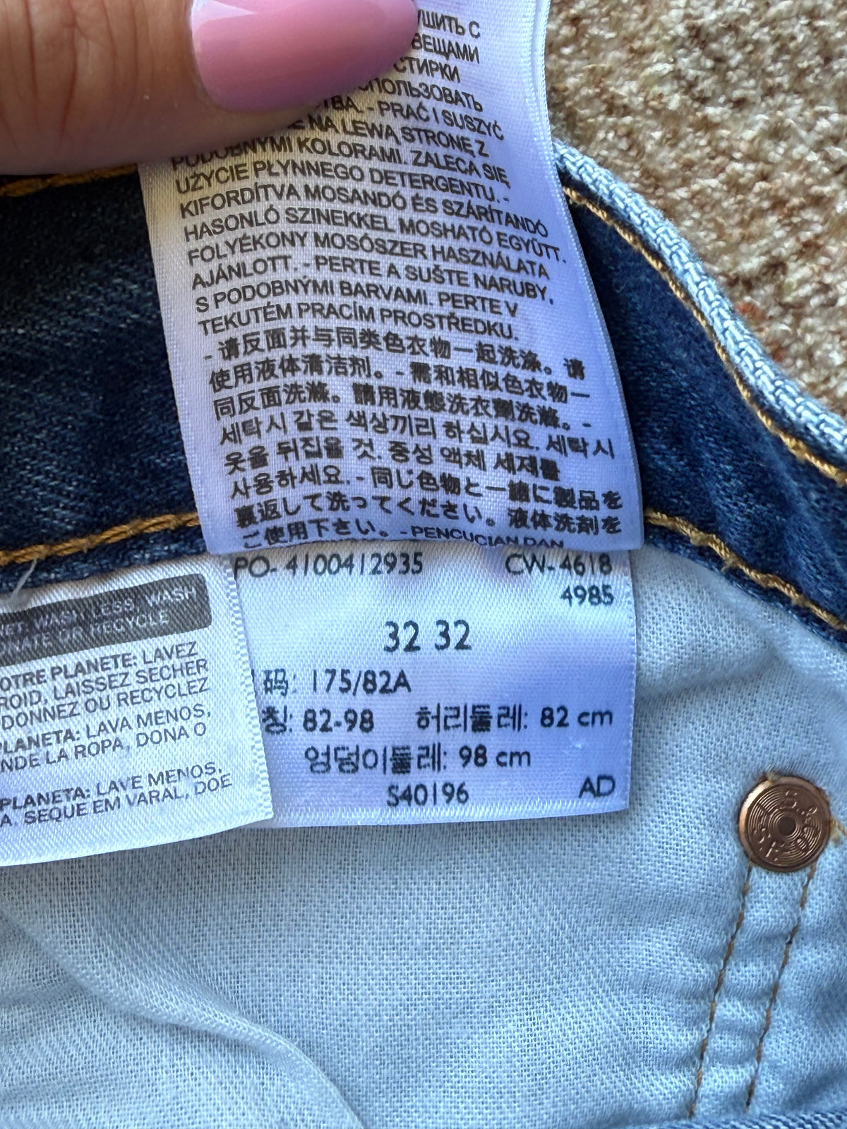 501 Levi’s - 32x30