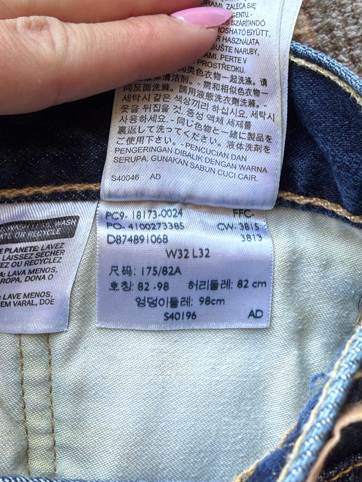 501 Levi’s - 32x30
